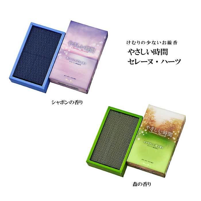 夢の夢 白梅の香り バラ詰 100g 強かっ 夢の夢 白梅の香り バラ詰 100g 強かっ