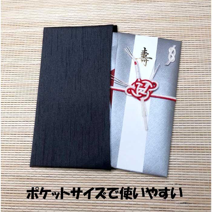 ふくまる様用 マルアイ（MARUAI） メンズふくさ グレー 70M 慶弔両用 メンズ 男性用