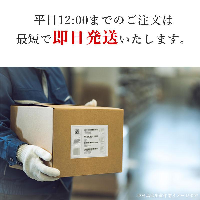 神宮館 暦 令和8年 運勢暦 バックナンバー 旧年版 こよみ 2026年 運勢