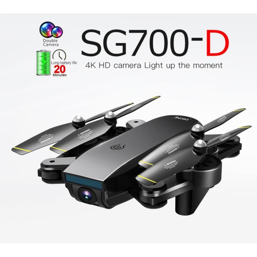 SG700-D 4K新発売 ダブルカメラ搭載 広角レンズ ドローン オプティカル