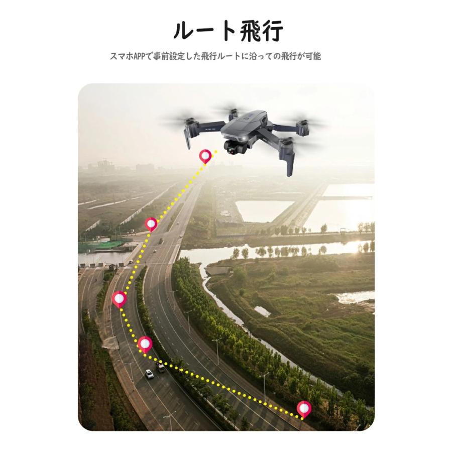 新発売 ドローン SG907MAX HD ダブルカメラ ダブルレンズ カメラ付き GPS 5G WIFI 3軸ジンバル雲台 空撮 収納包 日本語説明書付き 父の日 誕生日クリスマス 