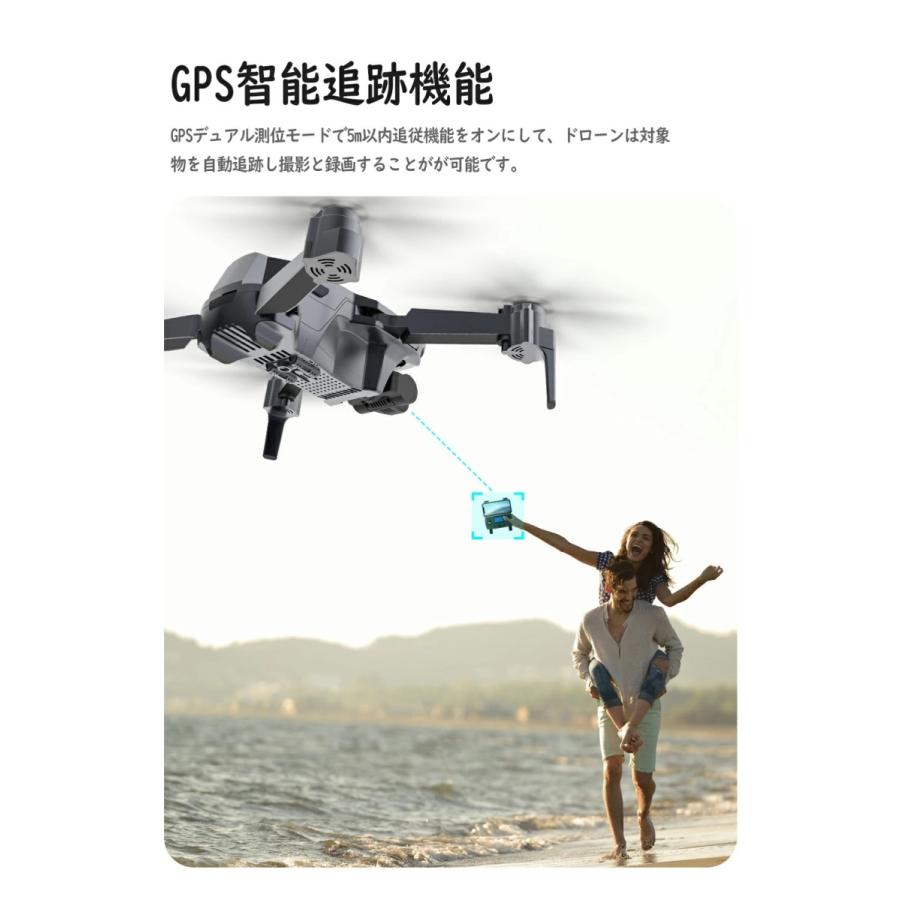 新発売 ドローン SG907MAX HD ダブルカメラ ダブルレンズ カメラ付き GPS 5G WIFI 3軸ジンバル雲台 空撮 収納包 日本語説明書付き 父の日 誕生日クリスマス 