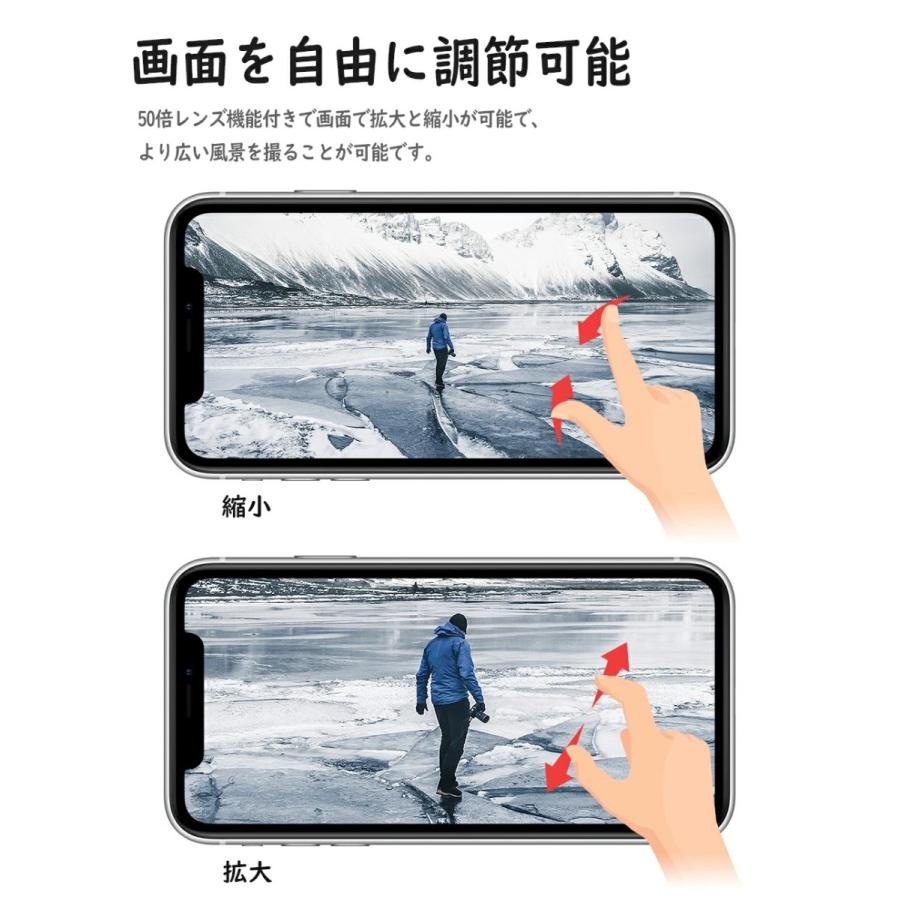 新発売 ドローン SG907MAX HD ダブルカメラ ダブルレンズ カメラ付き GPS 5G WIFI 3軸ジンバル雲台 空撮 収納包 日本語説明書付き 父の日 誕生日クリスマス 