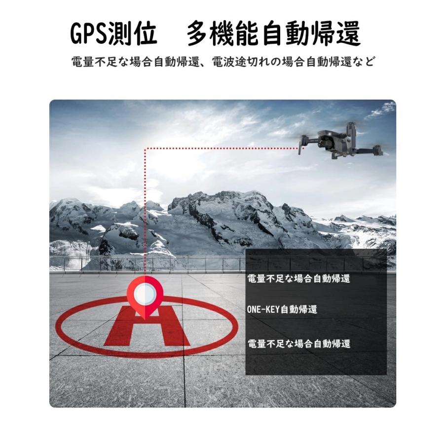 新発売 ドローン SG907MAX HD ダブルカメラ ダブルレンズ カメラ付き GPS 5G WIFI 3軸ジンバル雲台 空撮 収納包 日本語説明書付き 父の日 誕生日クリスマス 