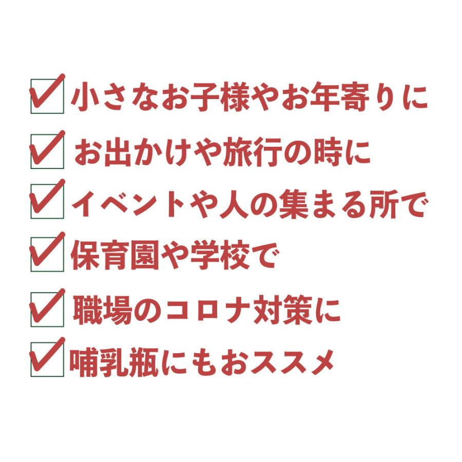 24時間継続検温　 貼るだけ温度チェックシール PASS BAND パスバンド 検温シール お熱チェック｜jinhealth｜04