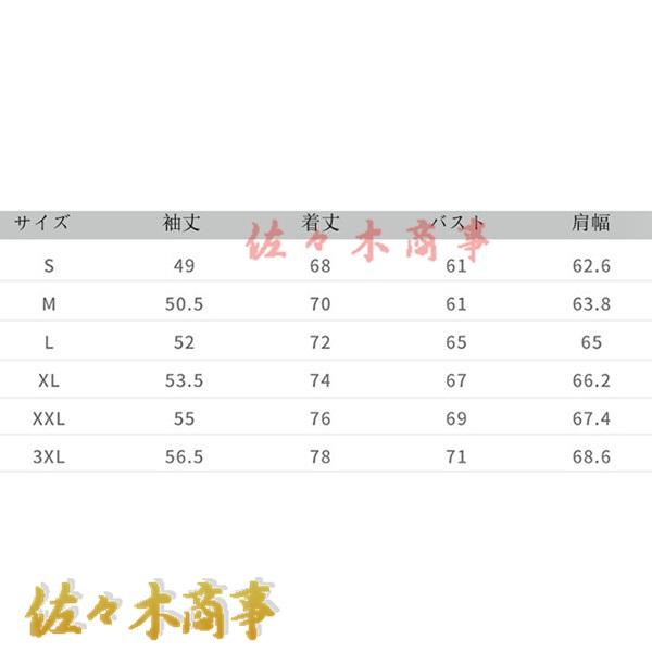 ほしい物ランキング ダウンコート メンズ ショート丈 ダウン ウィンタージャケット 冬 フード ミリタリー 防撥水 防風 長袖 ショート丈 コンフォート 韓国