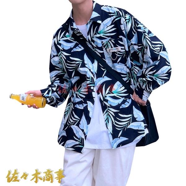 長袖シャツ アロハシャツ メンズ 春秋 薄手 開襟 かっこいい 着回し カジュアルシャツ 旅行 リゾート ストリート ファッション 葉柄 人気の春夏