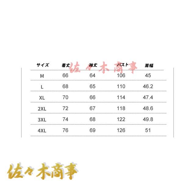 安い割引 フード付き シンプル ダウンコート 厚手 冬用 大人 通勤 アウター 作業 防寒 保温性 綿服 英字柄 中綿ジャケット リバーシブル 防風