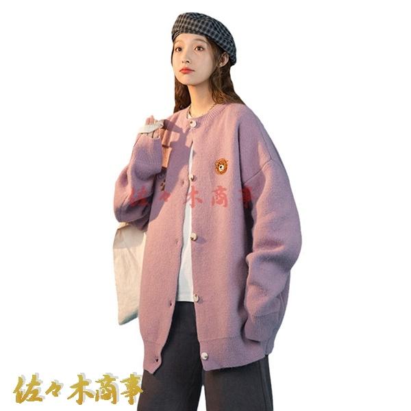 丸首 カーディガン アウター レディース 日系 熊柄 ベージュ/パープル 春秋冬 暖かい 防寒 ニットセーター 着回し きれいめ 通勤