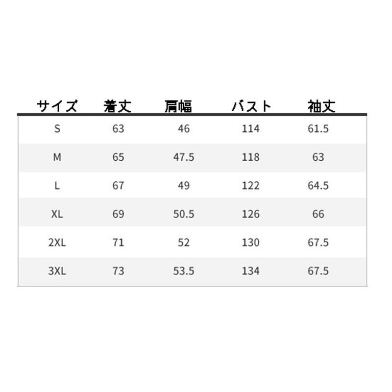 フライトジャケット MA1 メンズ お洒落 スタジャン 男性用 カジュアル スタジアムジャンパー 立ち襟 春秋 アウター トップス 薄手_7