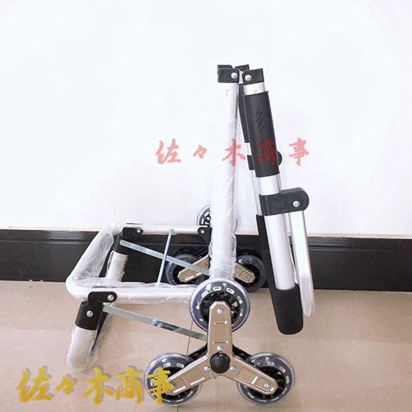 大容量 ショッピングカート 2輪付き 高齢者 買い物カート 折りたたみ