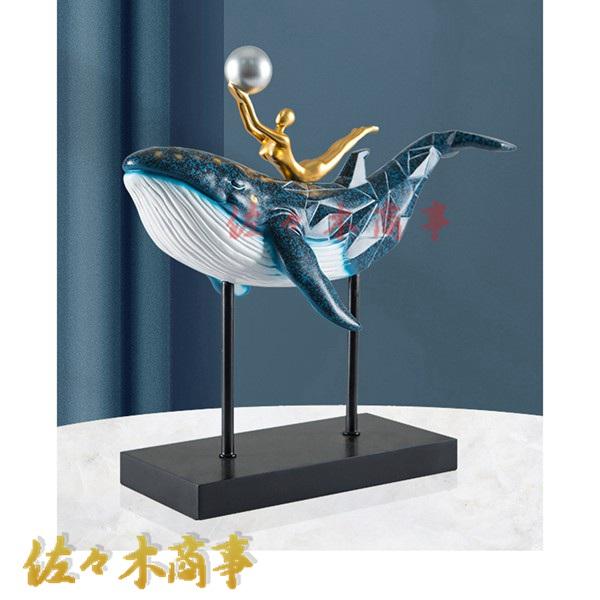 クジラ 置物 オブジェ 玄関 インテリア モダン クリエイティブ クジラ 置物 オブジェ 玄関 インテリア モダン クリエイティブ