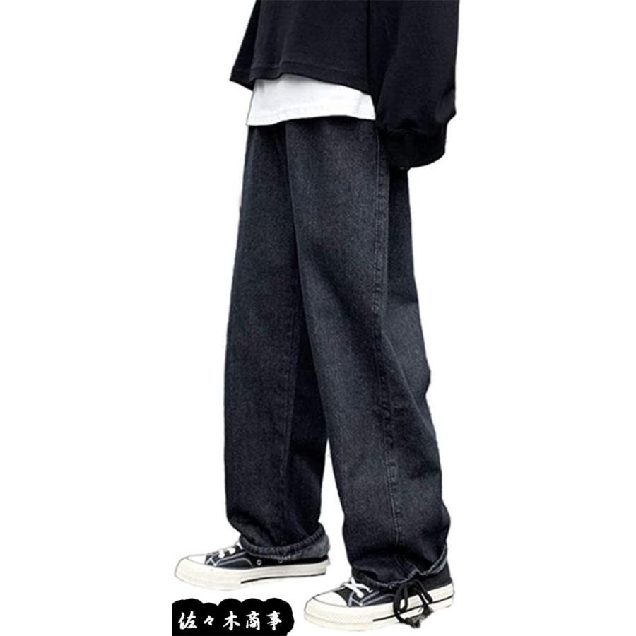 デニムパンツ メンズ ジーパン ズボン ストレート ゆるい カジュアル ビッグサイズ 着心地抜群 コーデ代 コーデ30代 春 夏 秋 サルエルパンツ 今年人気のブランド品や Www Ageti Fr