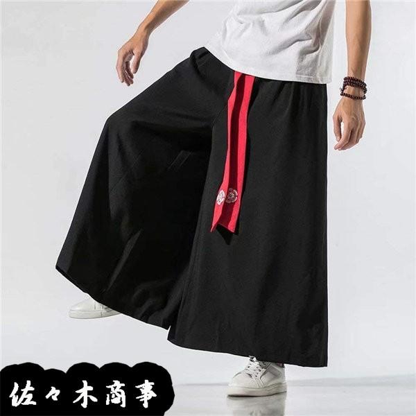 ピアノ柄 サルエルパンツ 込み999円