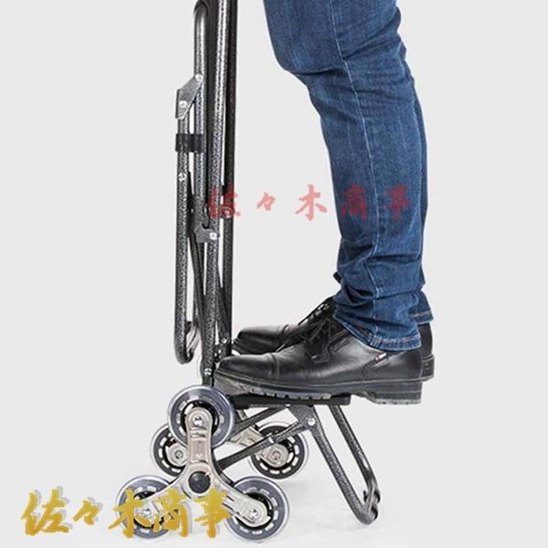 ショッピングカート 高齢者 イス付 買い物キャリー 3輪 トロリー