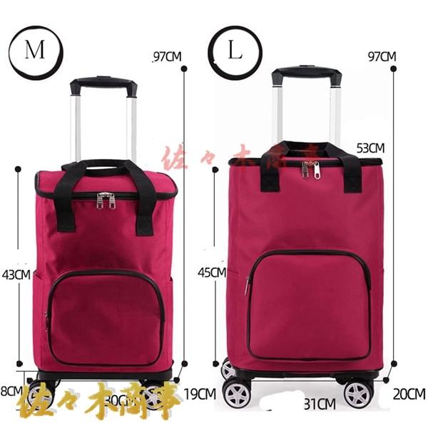 2WAY ショッピングキャリー お買い物バッグ 折りたたみ式 キャリーカート 4輪?5輪 高さ調節ができる持ち手 バッグ取り外し可 大容量 大きな車輪 キャンプの画像