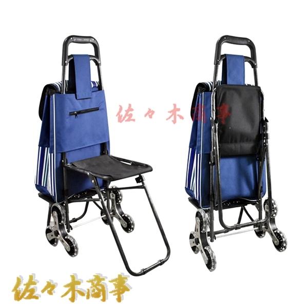 ショッピングカート イス付き 高齢者 買い物カート 6輪 買い物