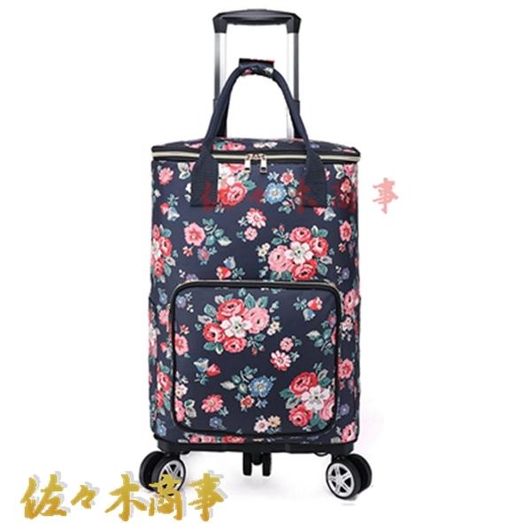 ショッピングキャリー 2way キャリーカート 5輪 保温保冷バッグ 折り畳み ダブルキャスター 重い荷物も々移動 安定感 360度回転 便利グッズ プレゼント