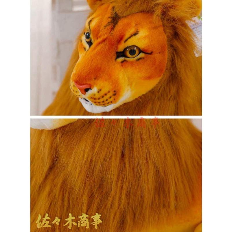 プレゼント 105cm 動物 抱き枕 おもちゃ ライオン 女性 リアル 子供