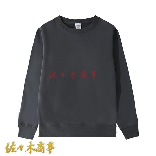パーカー プルオーバー レディース 秋冬 裏起毛 フード付き/クルーネック S-3XL 大きいサイズ ゆったり 体型カバー トップス 通勤