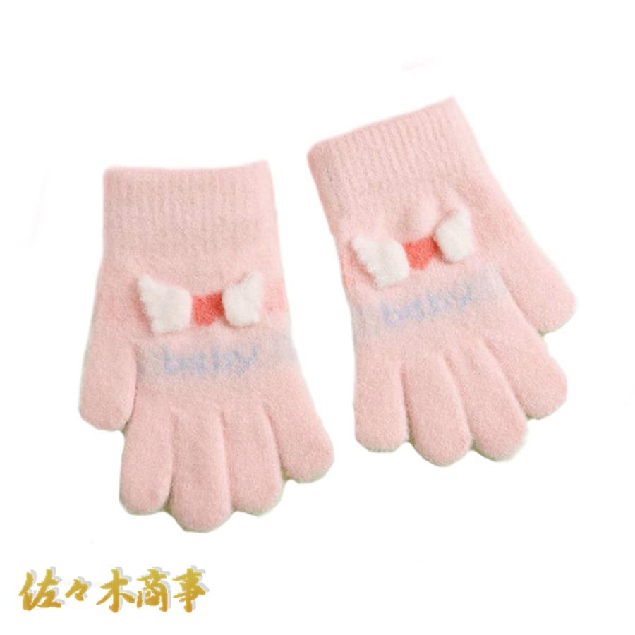 キッズ 手袋 子供用 児童 グローブ 人気 5本指 2 6歳 女の子 幼児 可愛い 保温 防寒 防寒 冬のお出かけ用手袋 プレゼント 通園 通学 自転車 Cff08a 佐々木 通販 Yahoo ショッピング