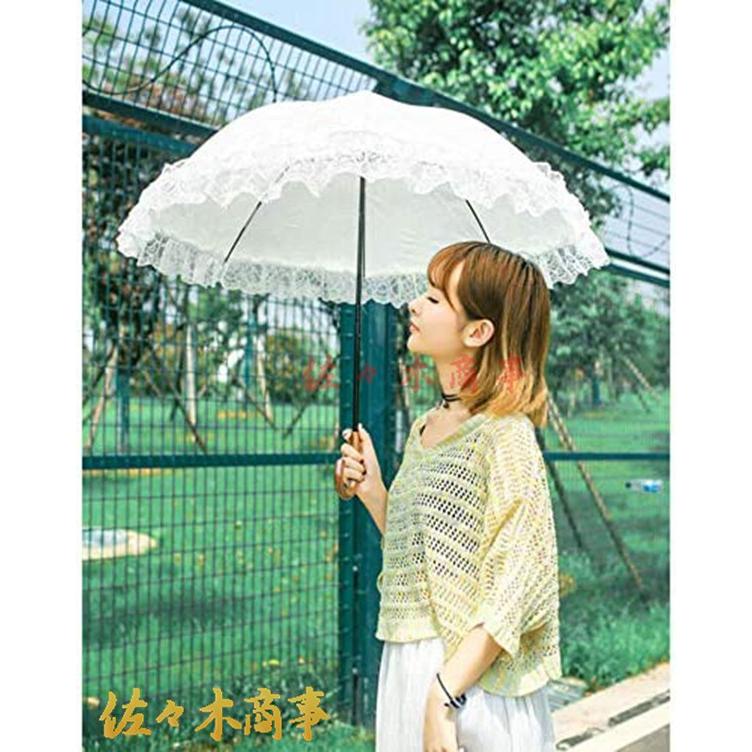 日傘 レディース傘 レース長傘 超軽量 晴雨兼用 結婚式の傘 遮光 日傘 レディース傘 レース長傘 超軽量 晴雨兼用 結婚式の傘 遮光