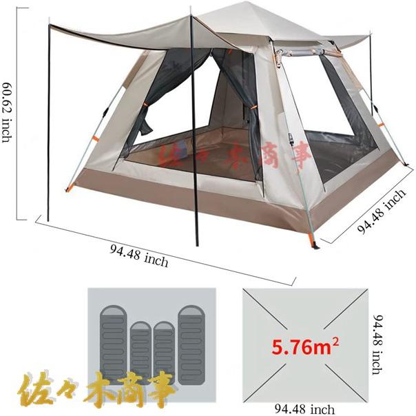 ポップアップ テント ポップ オープン 3 秒二重ドアと 4 つの窓の遮光テント頑丈で軽量のイージー テントハイキング キャンプ 4 人用｜jinichirosasaki｜06