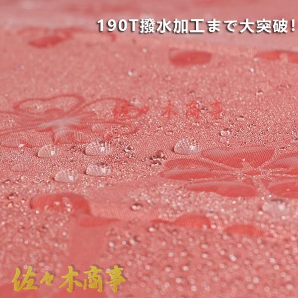 傘 長傘 メンズ レディース 雨に濡れると花が浮き出る ワンタッチ ジャンプ式 24本骨 280T高強度グラスファイバー｜jinichirosasaki｜18