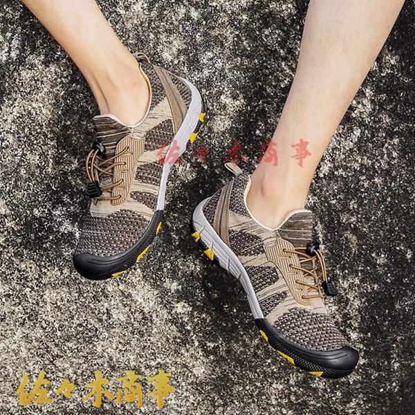 シューズ Yama トレッキングシューズ メンズ スニーカー スポーツ 黒色 耐摩耗