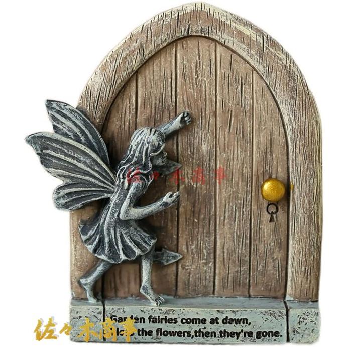 ガーデンオーナメント フェアリー 置物 おしゃれ 花の妖精