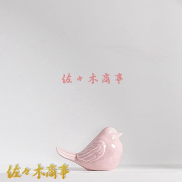 鳥の置物 陶器 バード 置物 オブジェ インテリア 雑貨 おしゃれ かわいい 新築飾り 装飾品 家の装飾 ピンク オフィス テーブル 置物｜jinichirosasaki｜07