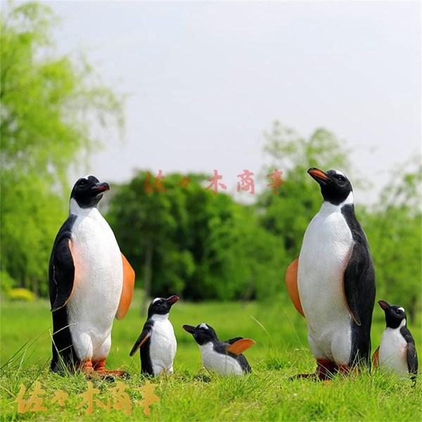 ガーデニング ペンギン 置物 ガーデンオブジェ オーナメント ガーデニング ペンギン 置物 ガーデンオブジェ オーナメント