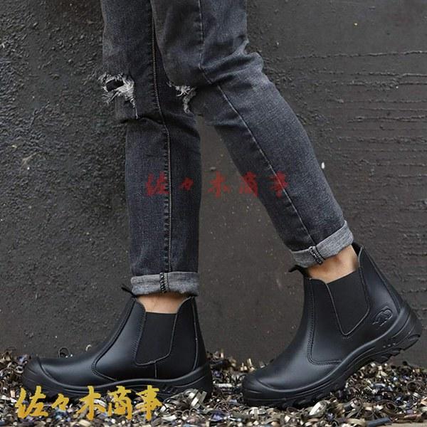 安全靴 ブラック ブーツ 安全靴 安全ブーツ ハイカット 丸五 707 マジカルセーフティー