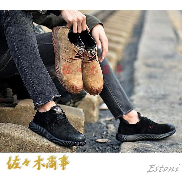 安全靴 革靴 メンズ カジュアルシューズ 鋼製先芯入り つま先