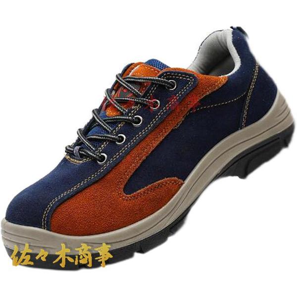 安全靴 スニーカー メンズ 通気性 メッシュインナー レディース 大きいサイズ 作業用 先芯入り ローカット レースアップ 男女兼用 絶縁 | 