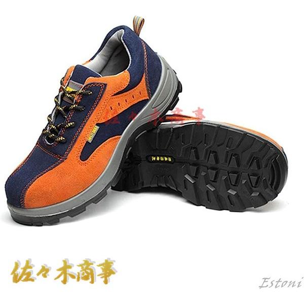 安全靴 スニーカー メンズ 通気性 メッシュインナー レディース 大きいサイズ 作業用 先芯入り ローカット レースアップ 男女兼用 絶縁 |  | 03