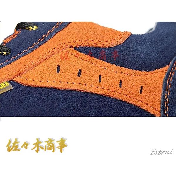 安全靴 スニーカー メンズ 通気性 メッシュインナー レディース 大きいサイズ 作業用 先芯入り ローカット レースアップ 男女兼用 絶縁 |  | 04