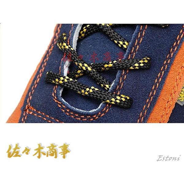 安全靴 スニーカー メンズ 通気性 メッシュインナー レディース 大きいサイズ 作業用 先芯入り ローカット レースアップ 男女兼用 絶縁 |  | 05