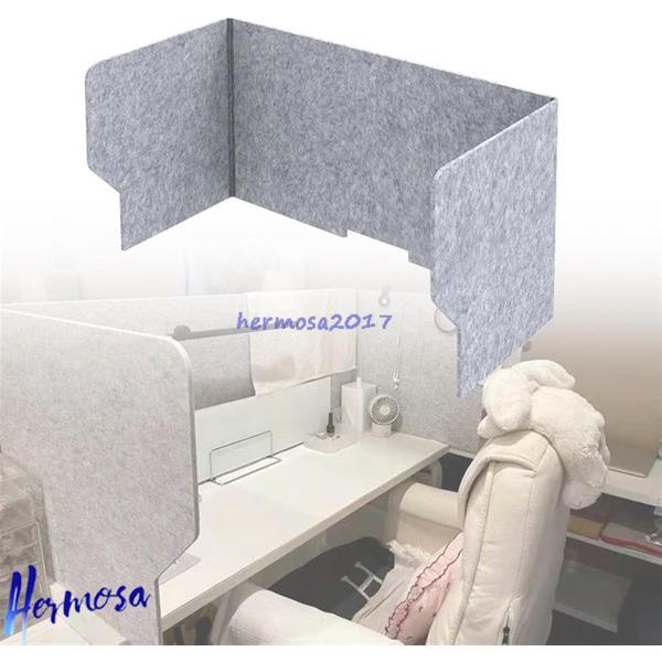 デスク ディバイダー パーテーション机用 卓上用 間仕切り防音 吸音