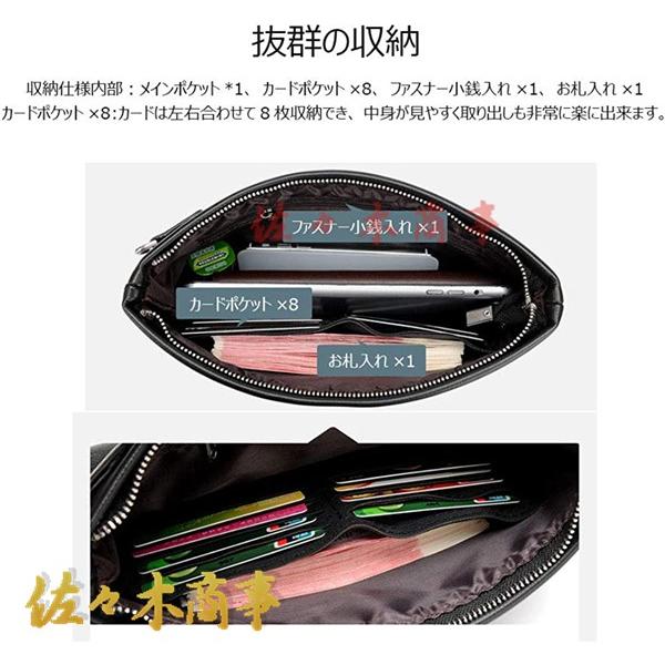 2way革 セカンドバッグ メンズ クラッチ バッグ B5 9.7インチの 2way革 セカンドバッグ メンズ クラッチ バッグ B5 9.7インチの