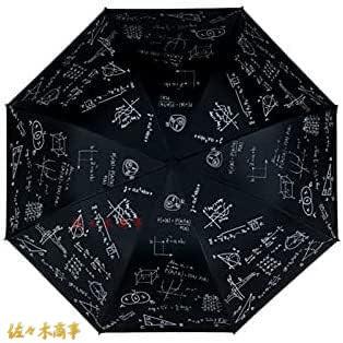 日傘 雨傘 防風雨傘 折りたたみ傘屋外 - コンパクトポータブル - 雨のための風力抵抗の折りたたみバックパック傘 - 男性と女性 かさ｜jinichirosasaki｜05