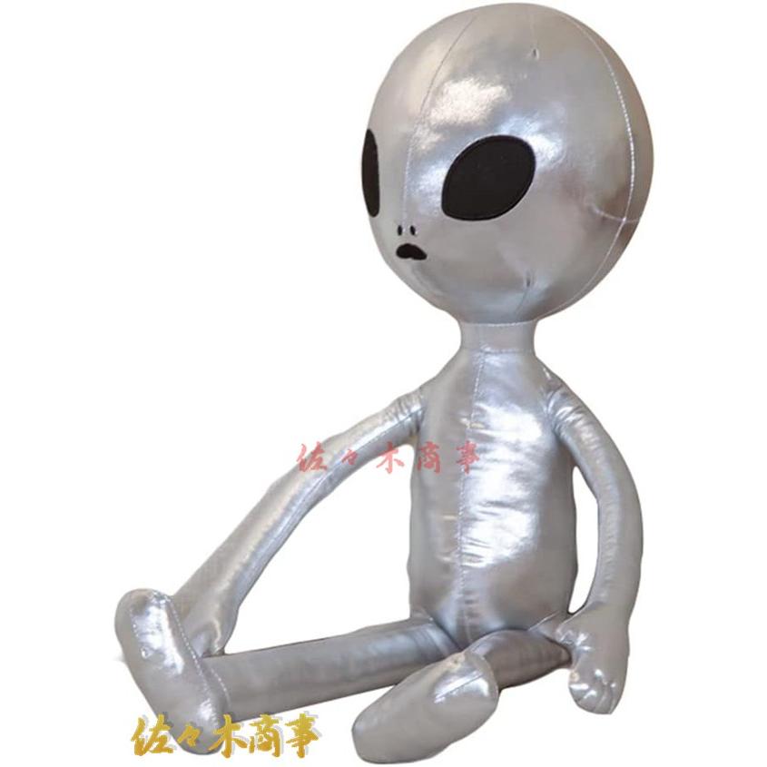 ぬいぐるみ 宇宙人 人形 縫いぐるみ もちもち 大きい 面白い 可愛い 