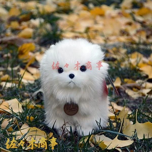 犬 ポメラニアン ぬいぐるみ 子犬 リアル 超可愛い ポメラニアン 犬 ポメラニアン ぬいぐるみ 子犬 リアル 超可愛い ポメラニアン