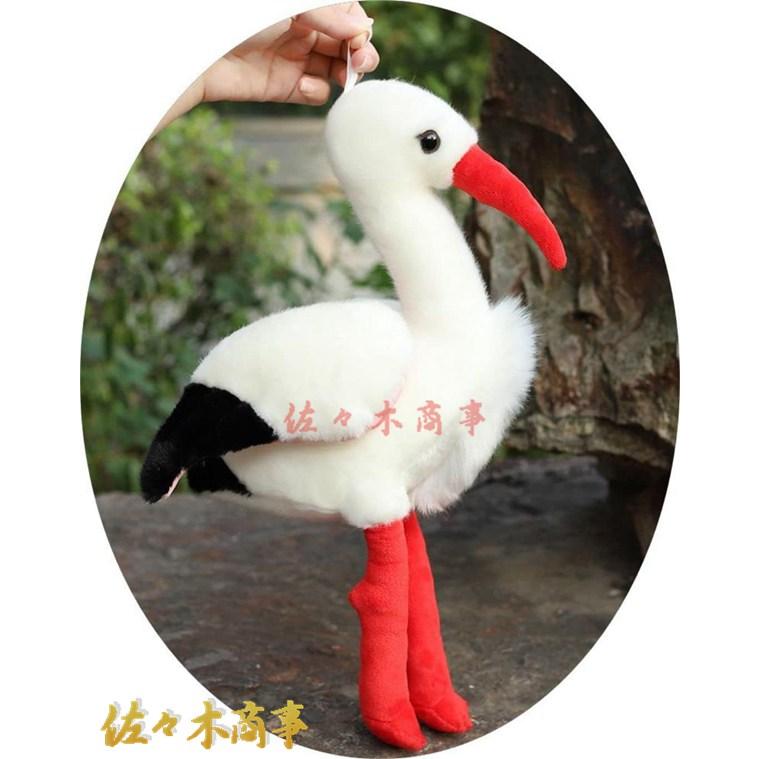 ぬいぐるみ コウノトリ リアル もちもち 生々しい 添い寝 抱き枕