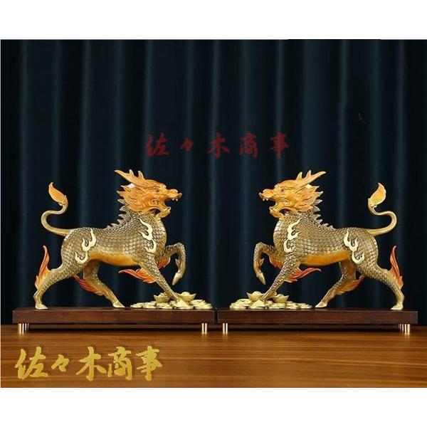 風水 麒麟 置物 銅製一対 雌雄 開運 魔除け 聖獣 縁起神社 寺社 風水 麒麟 置物 銅製一対 雌雄 開運 魔除け 聖獣 縁起神社 寺社
