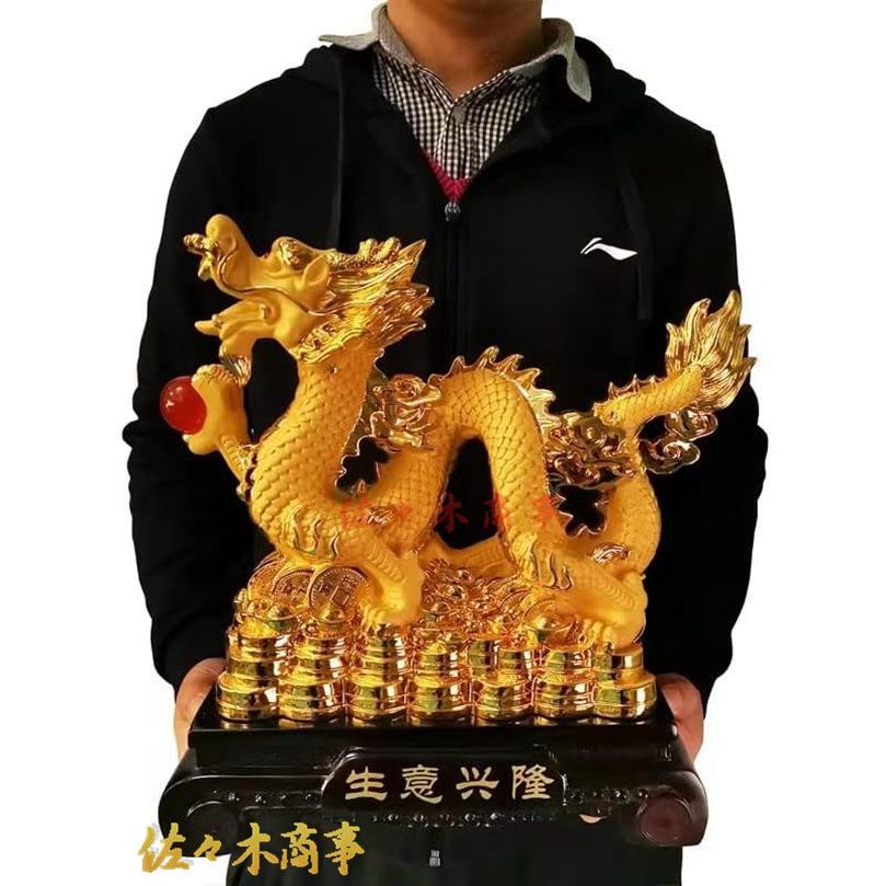 龍 置物 昇運金龍 風水龍 金運アップ 金龍 風水グッズ新年の贈り物 龍 置物 昇運金龍 風水龍 金運アップ 金龍 風水グッズ新年の贈り物
