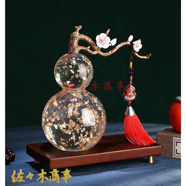 瓢箪 ひょうたん 置物 開運・無病息災・家内安全・工芸品・風水