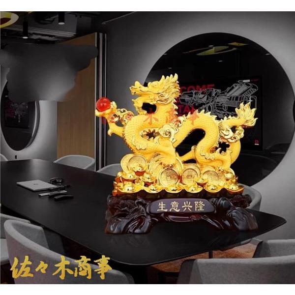 龍の置物 風水 龍 置物 金銭龍 樹脂製 金龍 開運祈願 金運祈願 龍の置物 風水 龍 置物 金銭龍 樹脂製 金龍 開運祈願 金運祈願