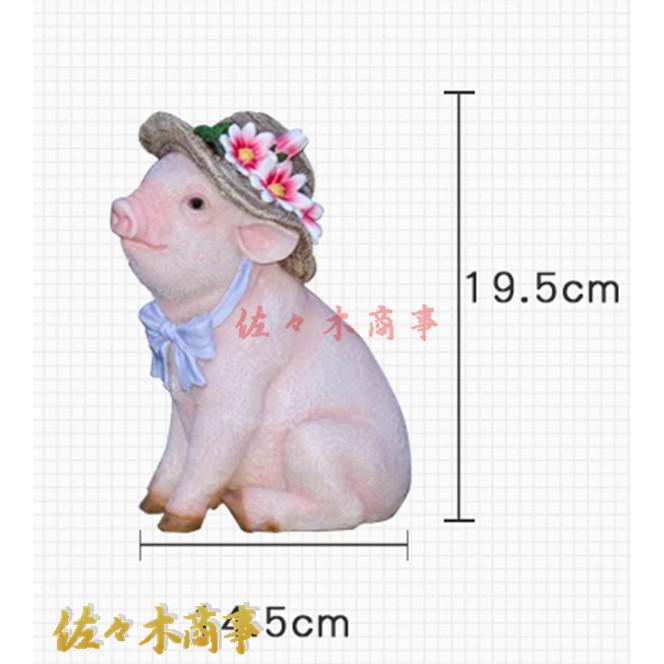 ビンテージ　人形　ブタ　オブジェ　置物　インテリア　工芸品　美術品　A3446 cjzmbj092900hqf313-1.jpg