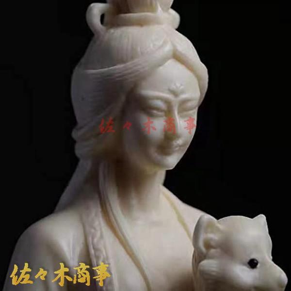 九尾の狐姫様 狐 キツネ きつね 妖精 美人 白面金毛九尾 玉藻前 九尾の狐姫様 狐 キツネ きつね 妖精 美人 白面金毛九尾 玉藻前